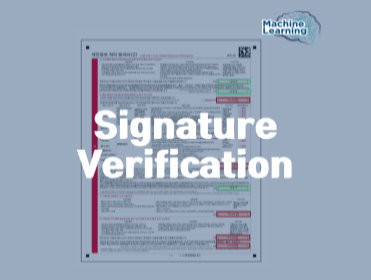 Signature Verification